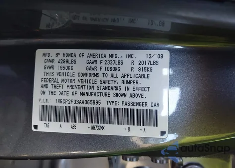 2010 Honda Accord 2.4 Lx из США, поврежденный, VIN 1HGCP2F33AA065895